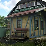 Beautiful In A Black Forest House With Conservatory بيرنو ام سشوارتزال