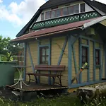 شقة Beautiful In A Black Forest House With Conservatory